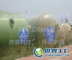供應安徽玻璃鋼化糞池價格_供應安徽玻璃鋼化糞池廠家_世界工廠網(wǎng)產(chǎn)品信息庫